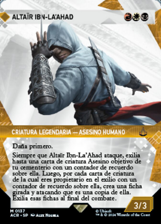 Altaïr Ibn-La'Ahad Full hd image