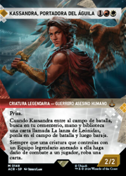 Kassandra, portadora del águila image