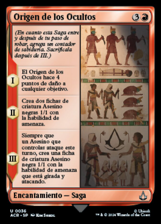 Origin of the Hidden Ones Full hd image