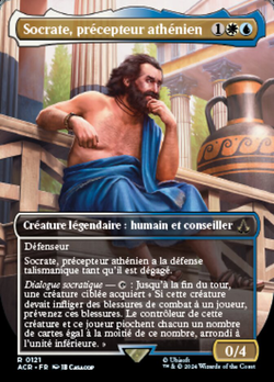 Socrate, précepteur athénien