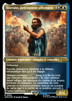 Socrate, précepteur athénien image