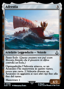 Card image in hand