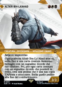 Altaïr Ibn-La'Ahad image