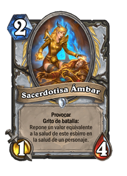 carta spoiler 