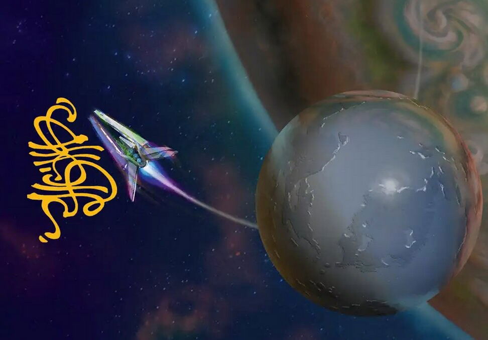 Reflecting Pool Art Series Crop image Wallpaper