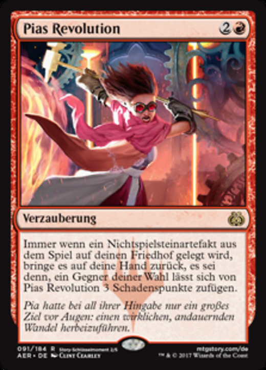 Pia's Revolution Full hd image