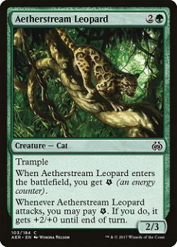 Aetherstream Leopard image