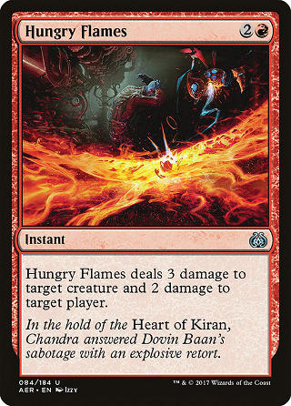 Hungry Flames image