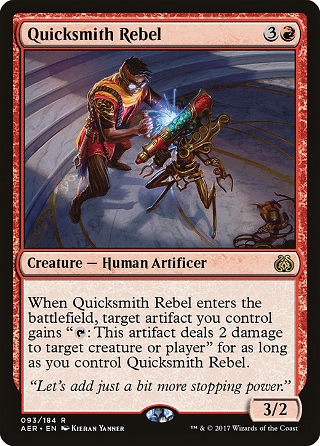 Quicksmith Rebel image