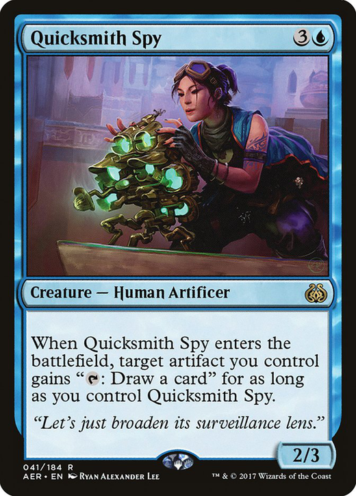 Quicksmith Spy Full hd image