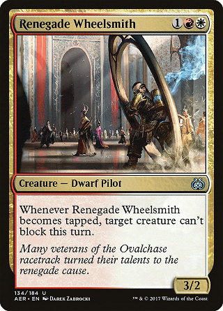 Renegade Wheelsmith image