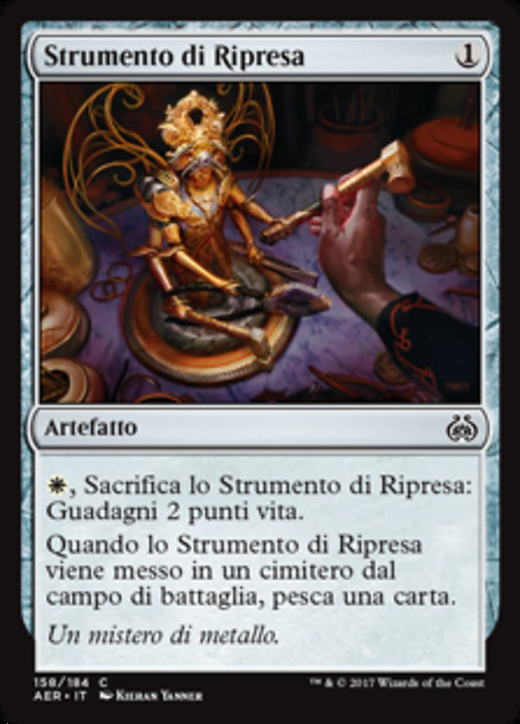 Implement of Improvement Full hd image