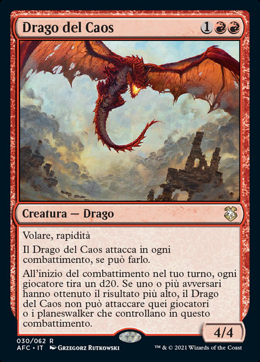 Drago del Caos image