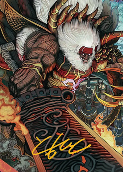 Braska's Final Aeon Art Series image
