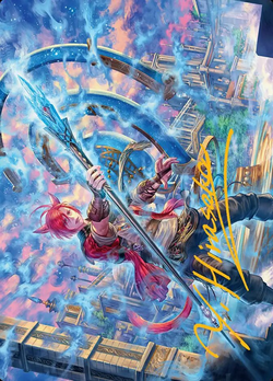 G'raha Tia, Scion Reborn Art Series
