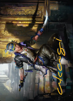 Locke Cole Art Series image