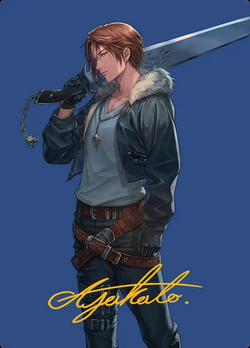Squall, SeeD Mercenary Art Series