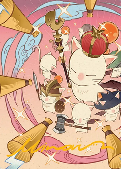 Summon: Good King Mog XII Art Series