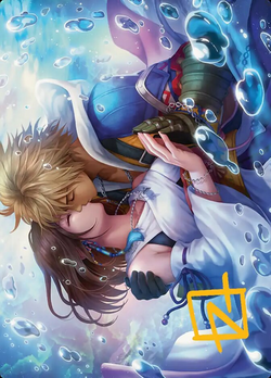 Together Forever Art Series image