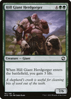 Hill Giant Herdgorger image