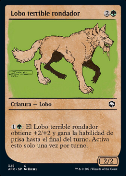 Lobo terrible rondador image