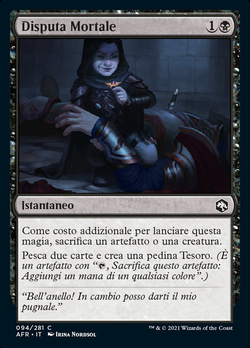Disputa Mortale