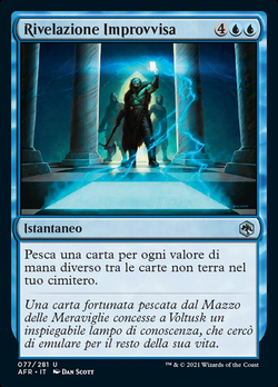 Rivelazione Improvvisa