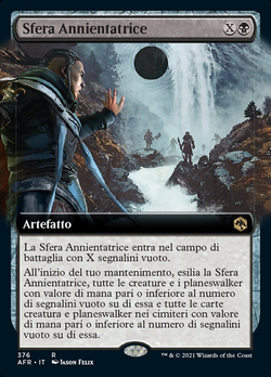 Sfera dell'annientamento