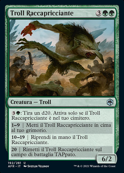 Troll Raccapricciante image