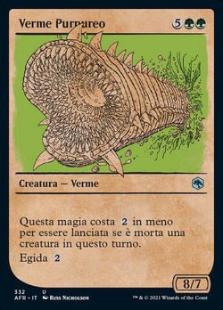 Verme viola