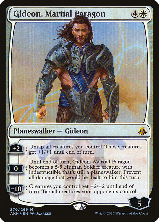 Gideon, Martial Paragon Full hd image