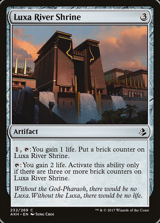 Luxa River Shrine Full hd image