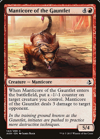 Manticore of the Gauntlet image