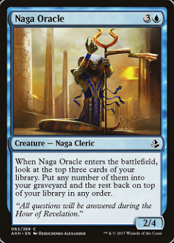 Naga Oracle image