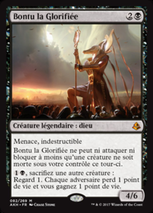 Bontu the Glorified Full hd image