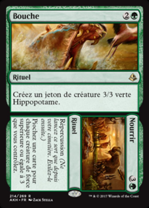 Mouth // Feed Full hd image