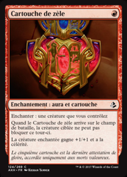 Cartouche of Zeal Full hd image