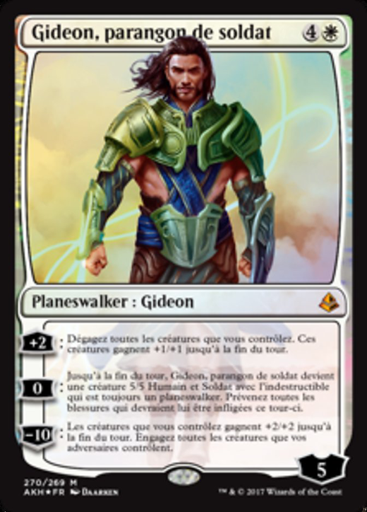 Gideon, Martial Paragon Full hd image