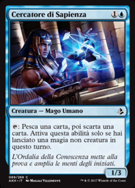 Seeker of Insight Full hd image