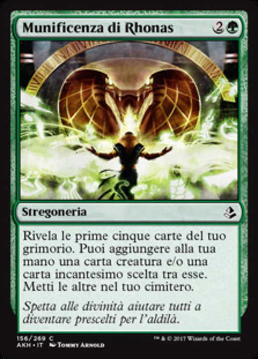 Benefaction of Rhonas Full hd image