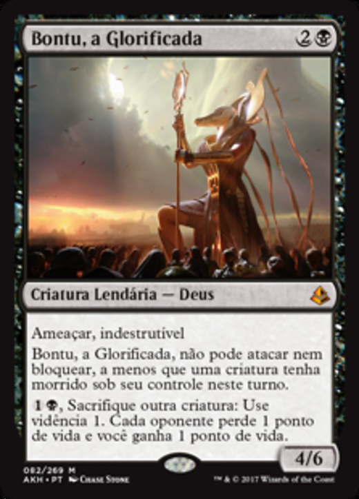 Bontu the Glorified Full hd image