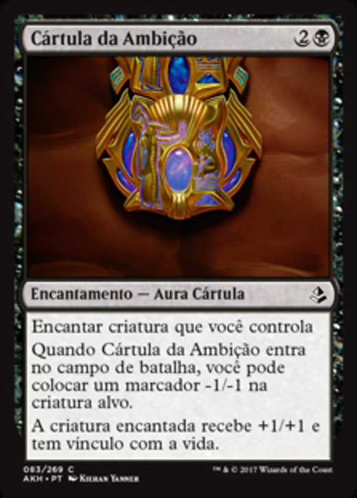 Cartouche of Ambition Full hd image