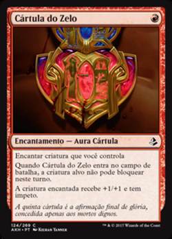 Cartela do Zelo