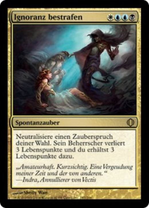 Punish Ignorance Full hd image