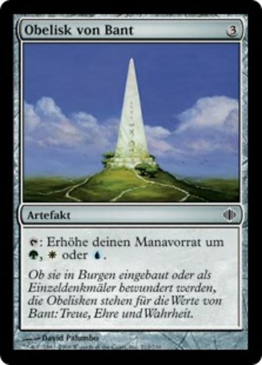 Obelisk of Bant Full hd image