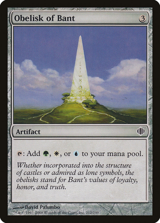 Obelisk of Bant Full hd image