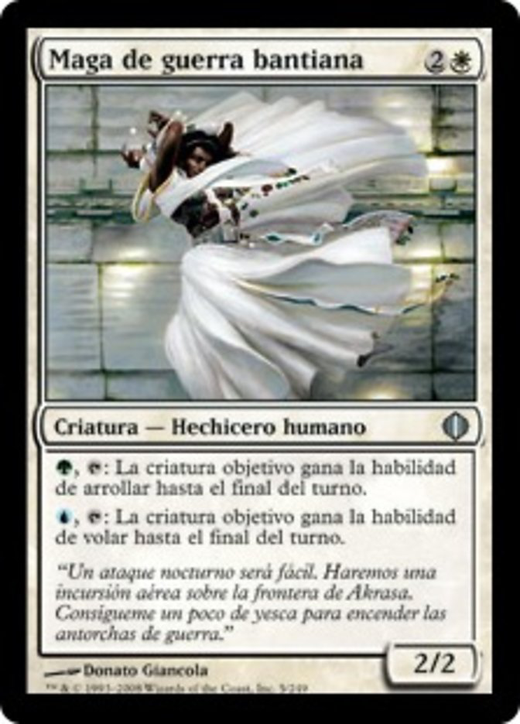 Bant Battlemage Full hd image