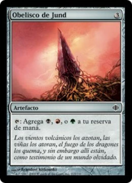 Obelisk of Jund Full hd image