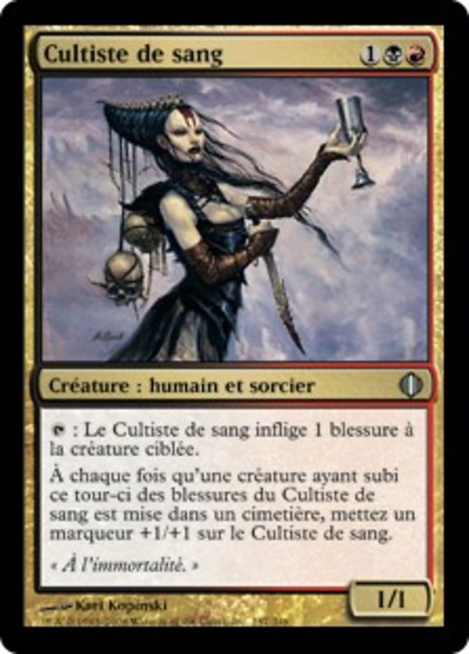 Blood Cultist Full hd image