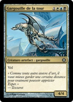 Gargouille de la tour image